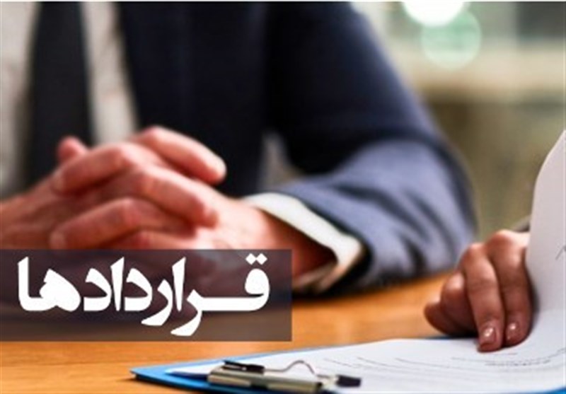  تکلیف کارگر بعد از اتمام قرارداد چیست؟ 